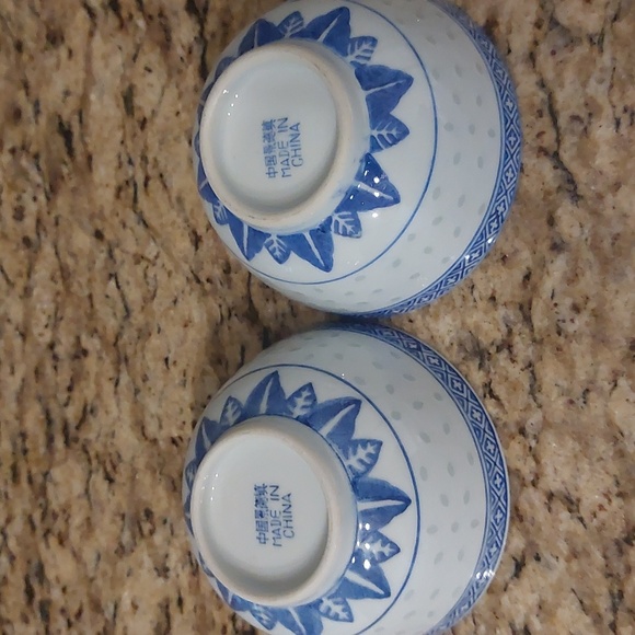 Vintage Chinese soup 2 bowlsacross 4 1/2 incheshight 2 1/4 inches - Picture 5 of 9